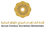 شركة قطر للإيداع المركزي للأوراق المالية